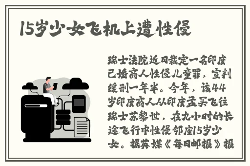 国产精品白浆无码流出动图