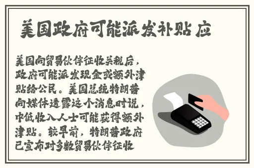ADC亚洲影院