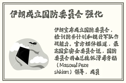 被学长抱进小树林c个爽作文