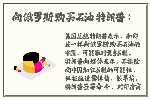国产高潮流白浆免费观看