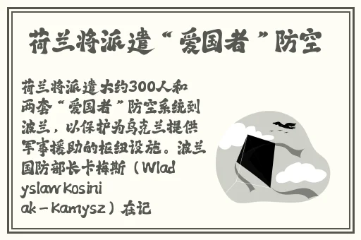 18岁末年禁止观看视频