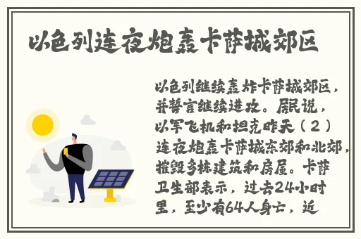 男生和女生在床上打扑克不穿衣服的样子