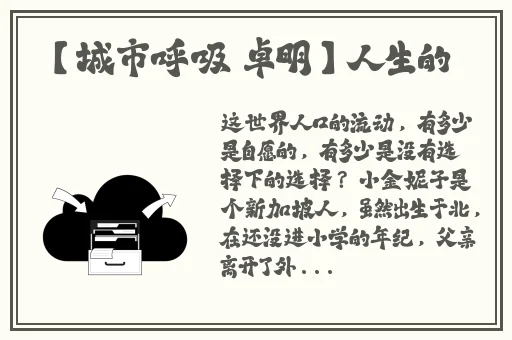 俄罗斯**处破女