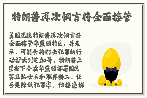 国精品**无码一区二区三区下载