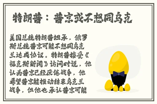 免费国产短视频app软件ios