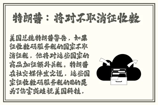 金 梅1990
