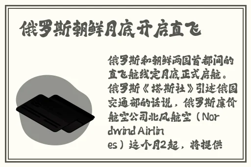二人世界拔萝卜