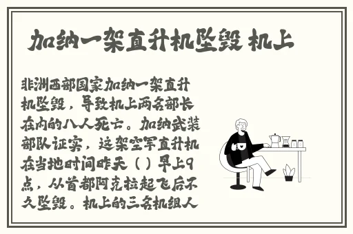欧美妇XBXBXBXB
