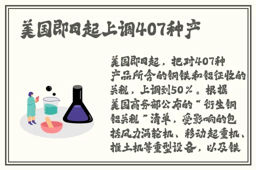 7x7x7x7x蘑菇