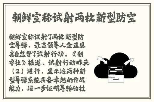 csgo暴躁狂人**