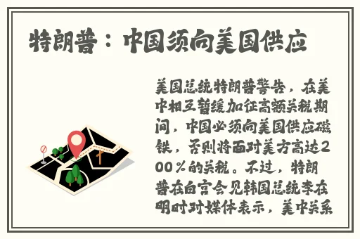 沈芯语的主要作品