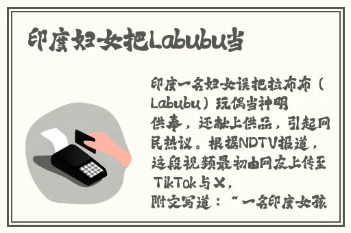 2024海角最新回家路