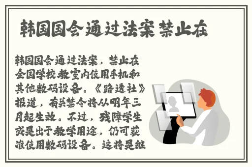 正能量免费看没有马赛克mmm
