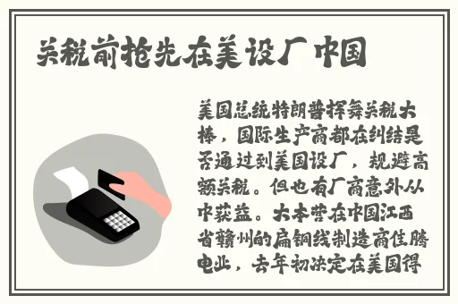 bgmbgmbgm**多老太免费